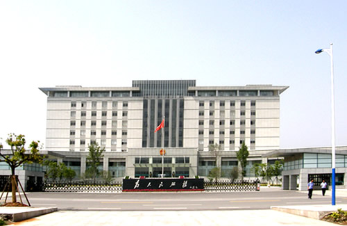 工程名称: 宜兴市丁蜀镇政府办公楼